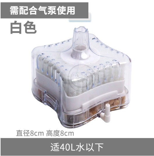 【ウォーターフェアリー】水槽 ミニウォーターフェアリーフィルター 小型水槽 空気圧式酸素供給 超静音トイレ|undefined