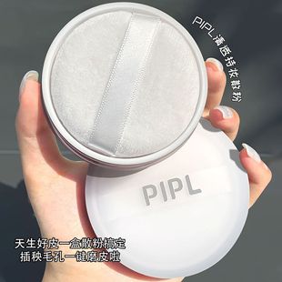 广州梦特丝生物科技有限公司