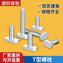 �S��ֱ��T���ݽzt�Ͳ�����˨�X�Ͳ����M6M8̼��ݗU20/30/40mm