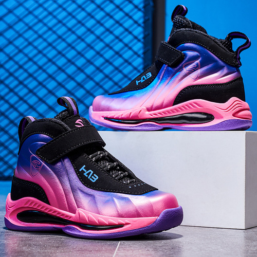 Habib Bear Children's Shoes  Spring New Youth Second-Cotton Sports Shoes Warm and Cool Basketball Shoes Dropshipping