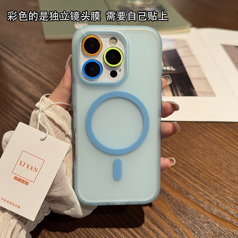 半透明磁吸壳适用16Promax手机壳新磨砂肤感iphone17Pro保护壳韩系小众无线充ip15PM手机套软胶防摔ip14/13|undefined