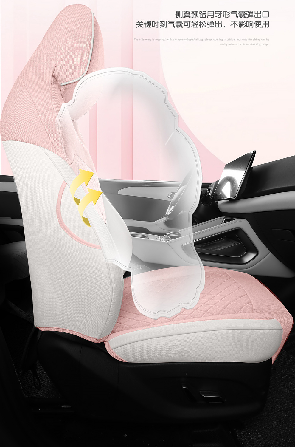 2025 Byd Yuan up Special Seat Cover Four-Season Fully Surrounded Seat Cushion Yuan up Cotton and Linen Fabric Car Seat Cover