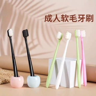 成人男女家用待客护龈牙刷酒店细软万毛牙刷四色波浪平毛软毛牙刷