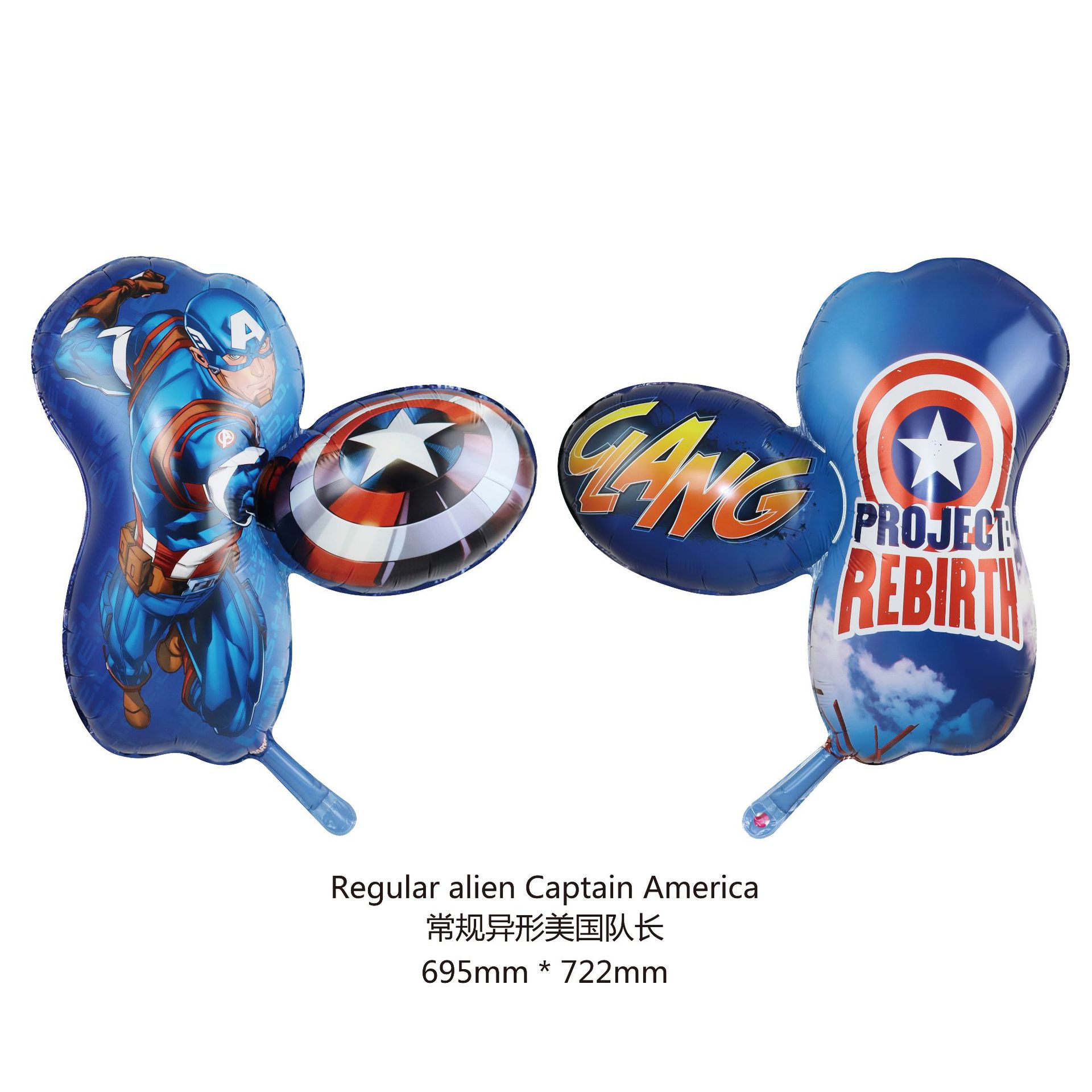 Transfronterizos Marvel dibujos animados de aluminio globos tridimensionales Spider-Man Capitán América Iron Man Fiesta de atmósfera de globos