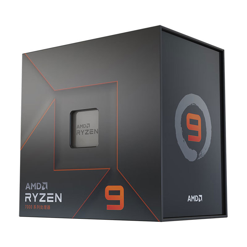 新品AMD锐龙9 7900X电脑处理器AM5接口12核24线程盒装台式电脑CPU