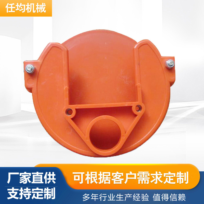 注塑模具塑料制品ABS件灯罩托盘灯饰汽车专用成品