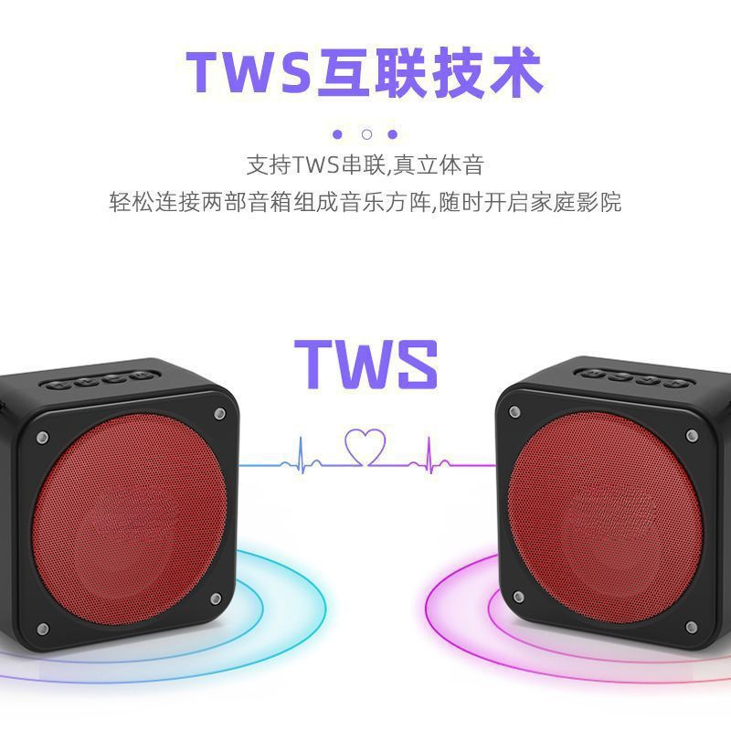 新款迷你蓝牙音箱大音量超大小钢炮户外便携式小型音响高音质厂家|undefined