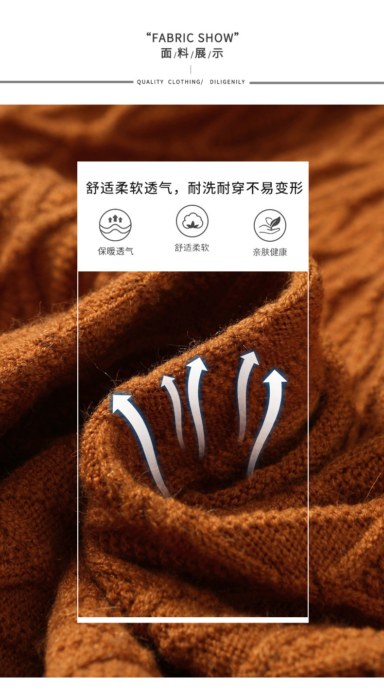 E6081 1060K ÁO LEN NỮ TAIRYA ÁO LEN DÀI TAY CẢ BỘ 2 MÓN MÙA XUÂN THU ĐÔNG PHỤC CỔ CỔ ĐIỂN THỜI TRANG NỮ G03 SẢN PHẨM MỚI