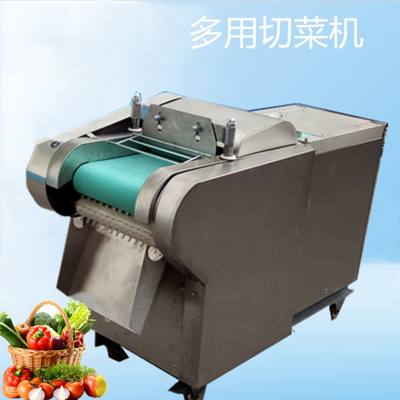 厂家直供多功能切菜机 辣椒切丁机 食堂预制菜切片切丝机