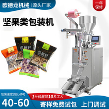 �Թ���b�C ������ץ����ʳ���b�O�� ���ƹ��V��С�����b�C