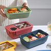 Japanese -style lunch box Student lunch box can be microwave oven office workers lunch box single -layer fat reduction salad logo