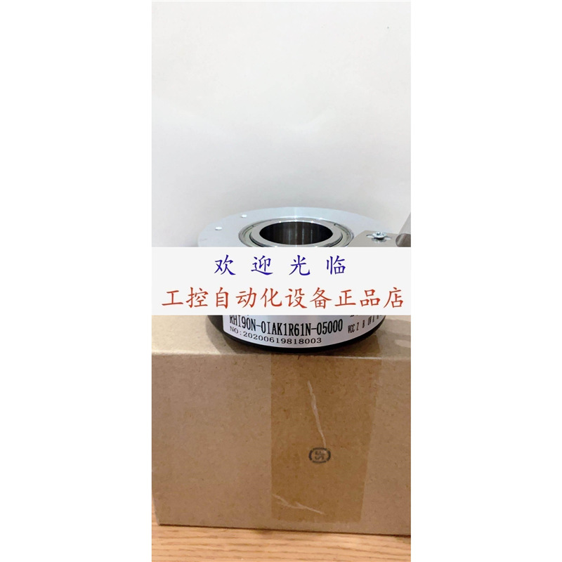 SR115A1024S5/28L11X6MR RHI90N-OHAAAR61N-1024 编码器.