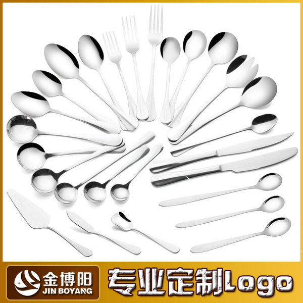 Tableware stainless steel for hotel
