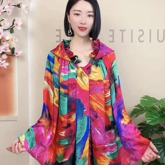 High-end Lotus Leaf Collar Cape Hooded Shawl Pearl Satin Sun Protection Clothing Multi-functional Summer Sunshade Elegant Turban Scarf