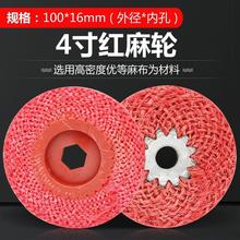 4��t��݆���l100����݆��݆ ����t��݆ ��ĥ�C������ٴ�ĥ����