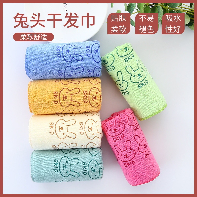 400g printed fiber towel barber shop beauty salon rabbit hair dry hair towel car towel adult face towel