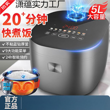 1Ҽ3L4L5LAs{荲ճđ๦偲1