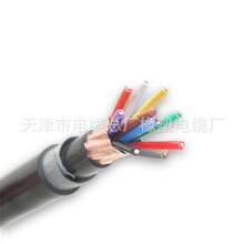 �z�b������|KVVP2-22-5*4 �z�b���ο�����|KVVP2-22-5*6