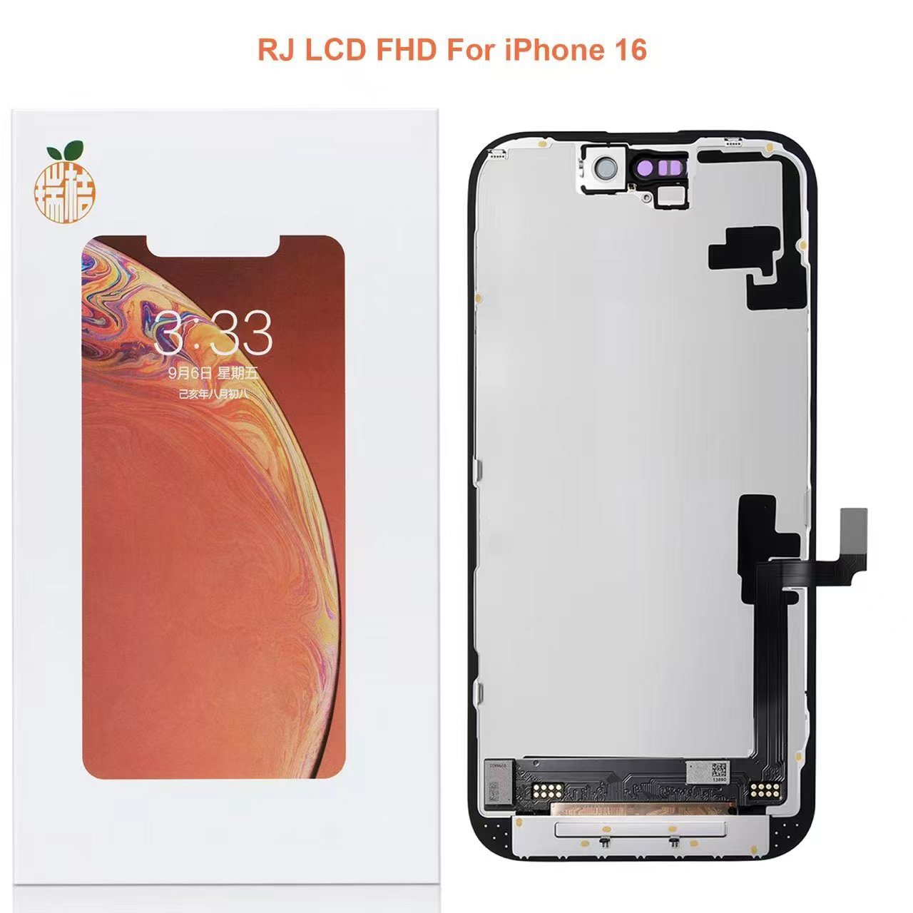 Ruiju Lcd Screen Is Suitable for Apple Mobile Phone 16 Screen Assembly, High-Quality Wholesale, In-Stock, Quality Products Exclusively for Cross-Border Supply