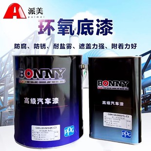 PPG���ǭh������������P��䓽Y�����ٙCе��܇�����͸��g����