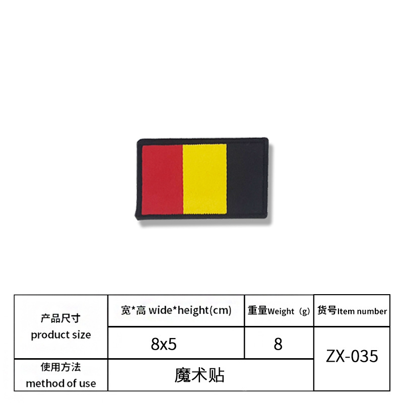 벨기에(뒷면에 벨크로가 있고 기본적으로 거친 표면이 없습니다. 필요한 경우 주문하고 메모하십시오)
