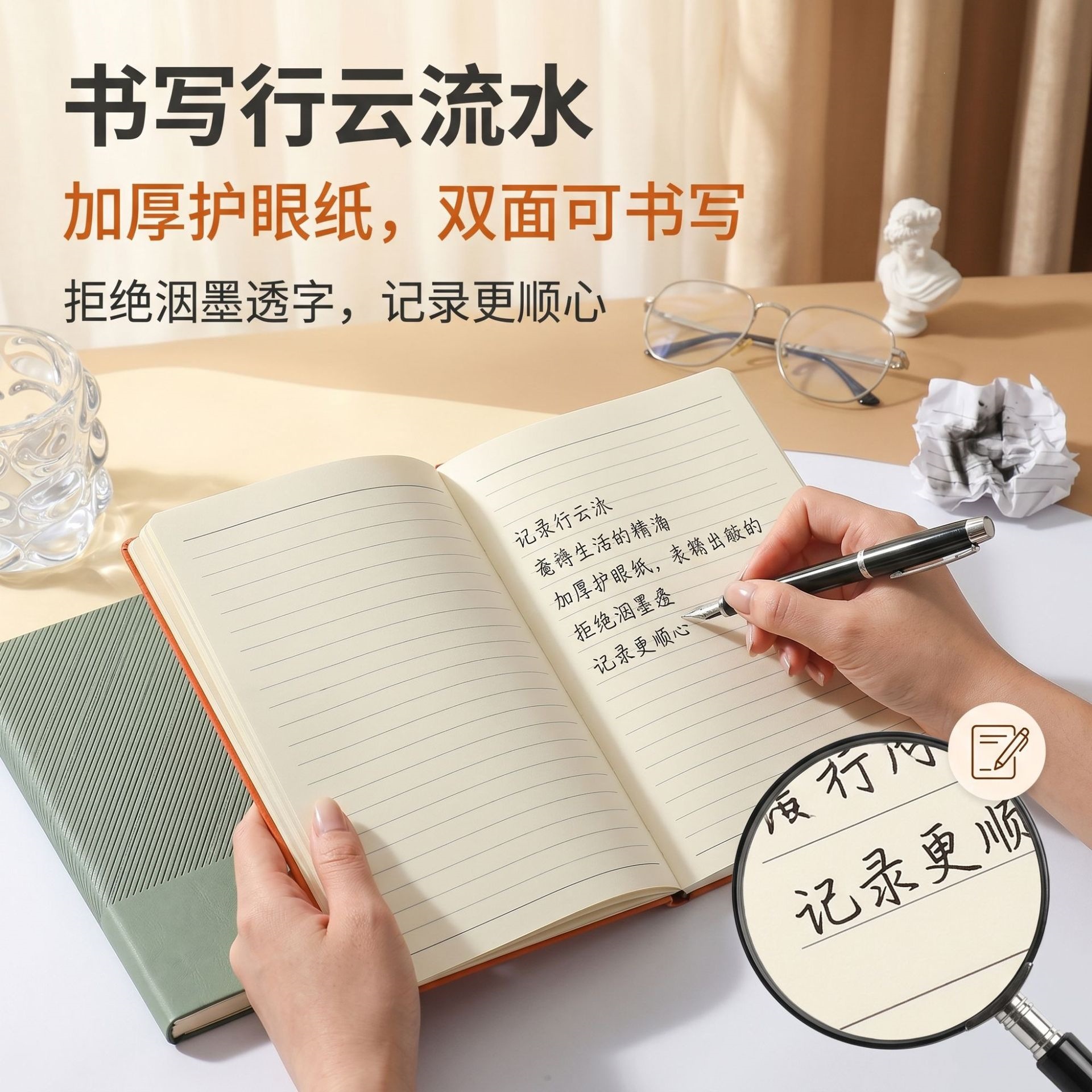 商务笔记本批发礼盒套装a5记事本子高颜值办公日记本伴手礼品批发
