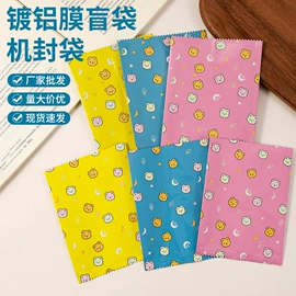 烘焙包装;其他食品包装;玩具包装