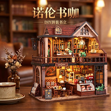 新品街角书咖diy小屋咖啡模型屋娃娃屋手工拼装积木玩具生日礼物