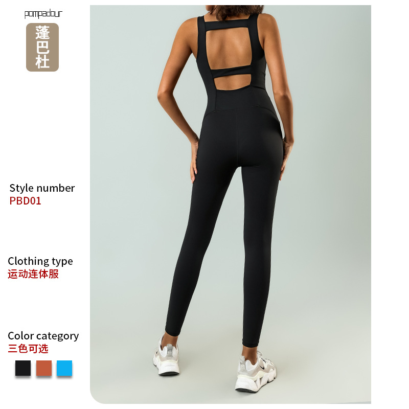 Ropa de fitness de una sola pieza europea y americana con almohadilla en el pecho espalda apretada Pilates entrenamiento yoga mono