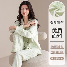 �ֻ�����������6040��˯��Ů���＾���䳤�㿪��ֱ�����ʼҾӷ�