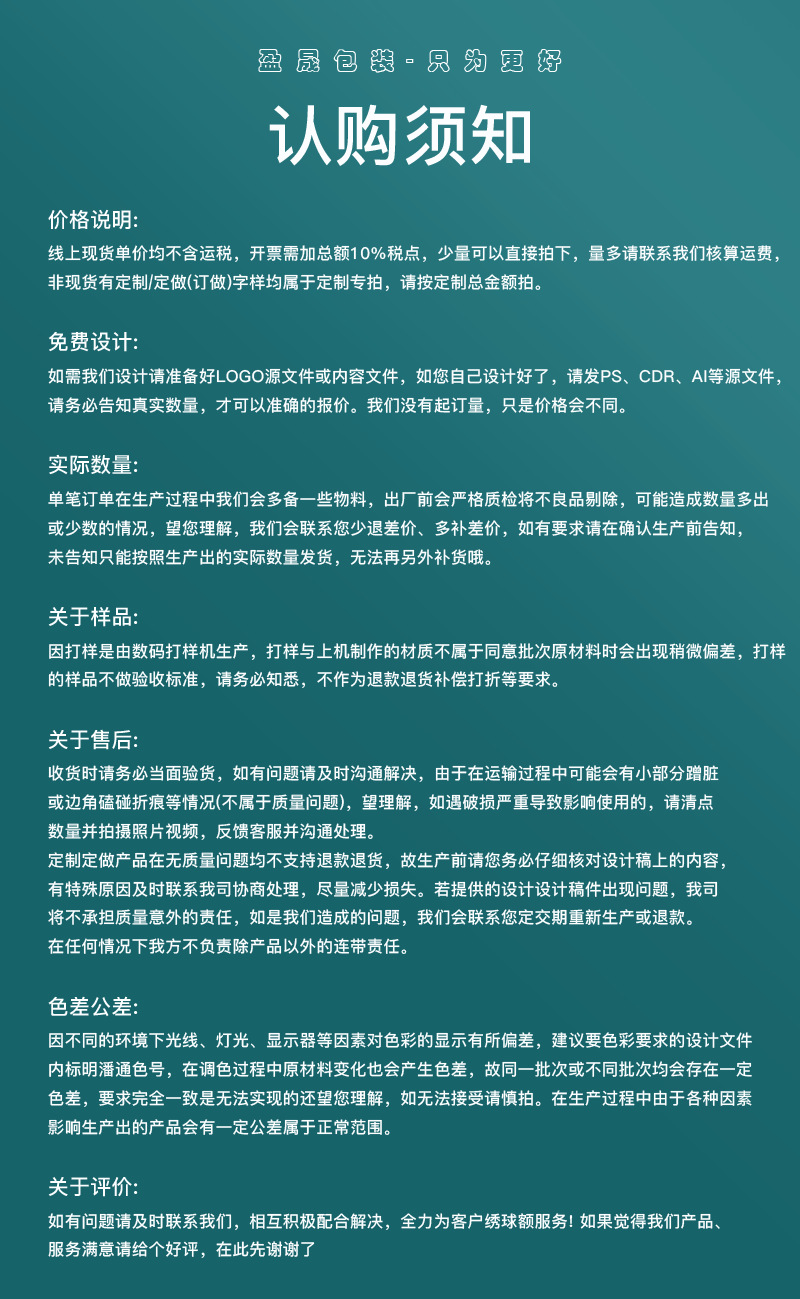 微信图片_20230809211225