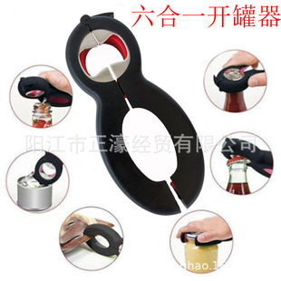 ����8��ơ���_ƿ����ˮ���P��_�������^�Q�w���w���N�����߬F؛