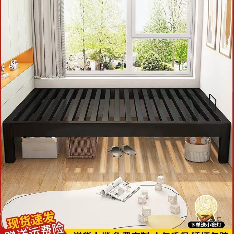 Tatami Bed with Iron Frame, Customizable in Any Size, No Headboard, No Backrest, Home Use Steel and Wood