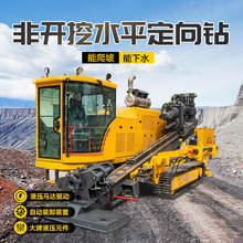 ˮƽ��������ܙC�ܵ��^·��Խ䁹ܙCҺ�����픹ܷ��_��ˮƽ荙C