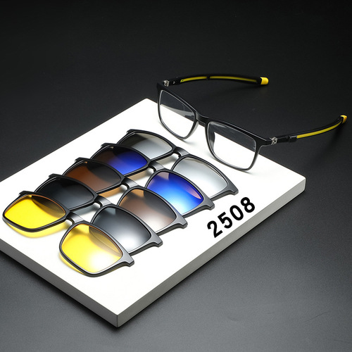 Sports Riding Set of 5 Pairs Sunglasses for Men and Women, Magnetic, Anti-Slip, Telescopic Leg TR Frame Sunglasses Model 2508