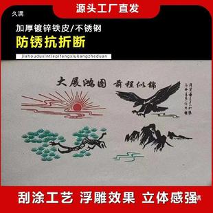 ��ʯ���U��ģ�堝�����ֲ��P��FƤ�T�f���᠝�L���⠝�w���L���