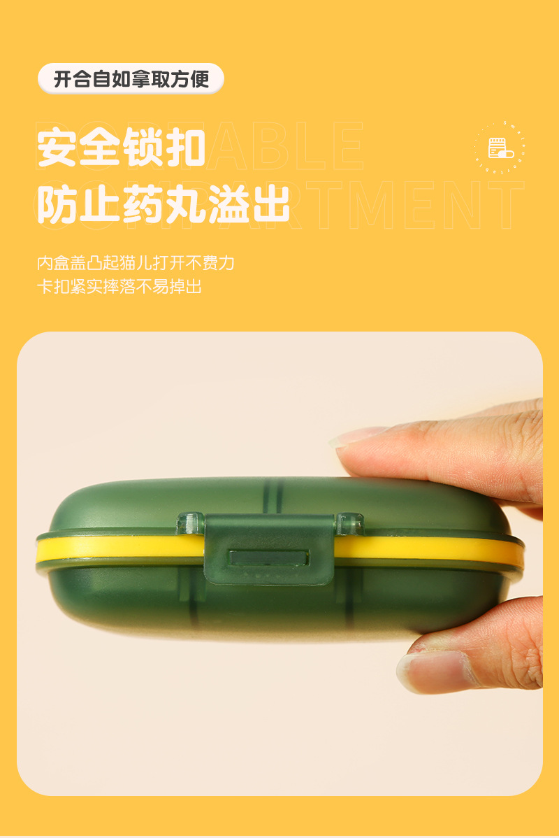 简尚详情(2)_11.jpg