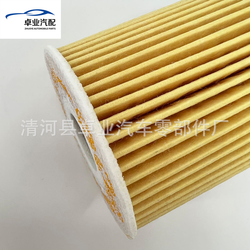 26350-2m000 Is Suitable for Ix25 Mingtu K3 Sonata New Elantra Tucson Oil Filter