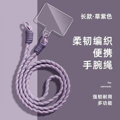 携帯電話ロープ、シンプルでクリエイティブな編みロープ、ユニバーサル携帯電話ケース、斜めチェーン、透明カードステッカー、3ストランドツイストストラップ