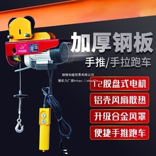 ΢��늄Ӻ��J220V����0.5/1��������܇�����С�͵�܇�������ؙC