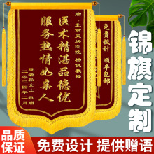�\�춨��ӆ��ٛ���t�����x�׃��@�ώ���ɩ����I�̾����ӆ��