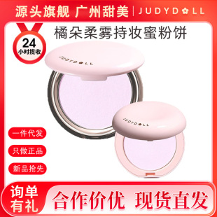 Judydoll�ٶ䳬ĥ�۷���y�־������������ɢ�����F��ā��ƤŮ