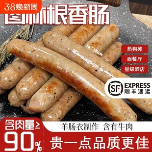 ��ʽ�D�ָ����c1.4kg�Lζ�_���~�ṷ�c��������c�����c�������l