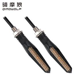 转向灯、角灯;刹车灯;尾灯