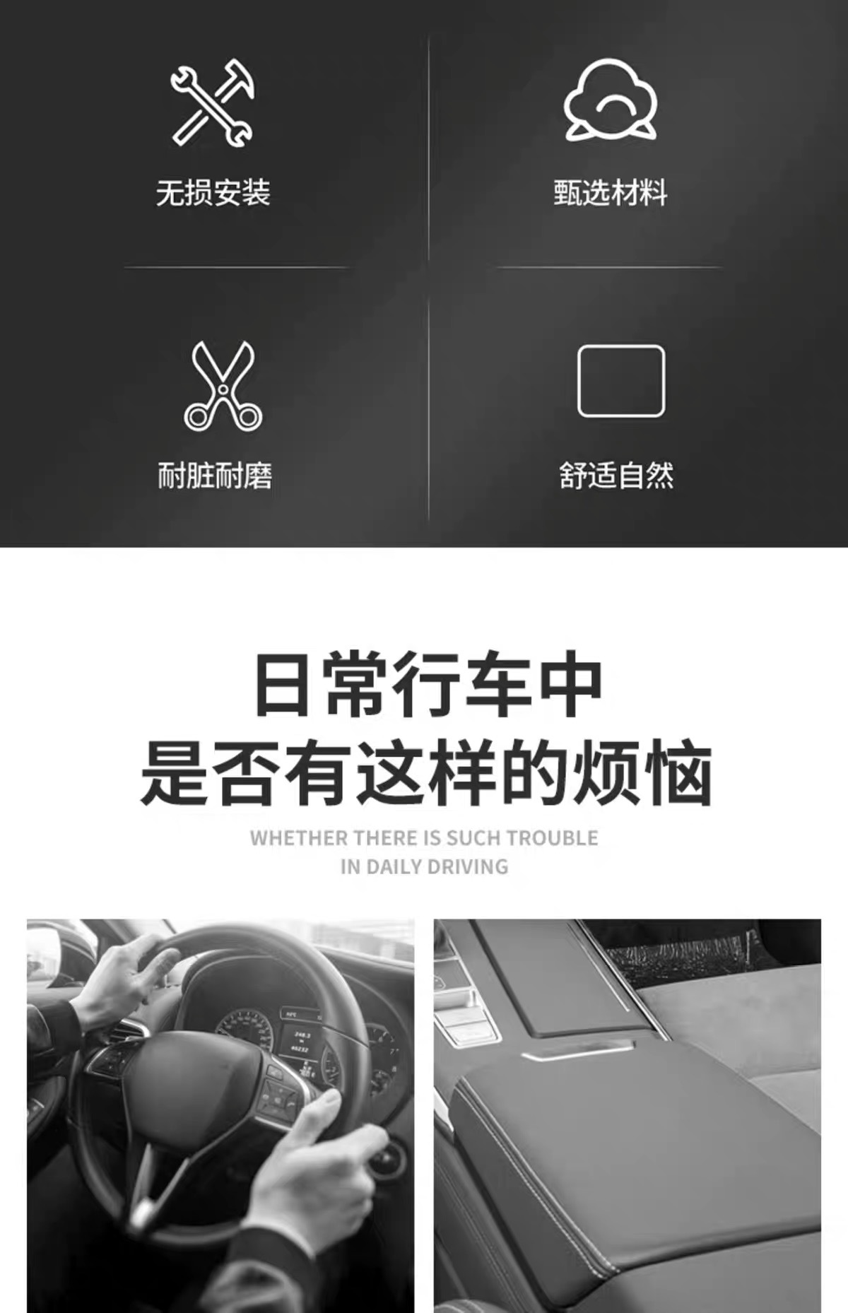 Car armrest box pad, leather storage bag, raised sponge, central elbow pad, in-car storage pocket, a popular product for cross-border sales