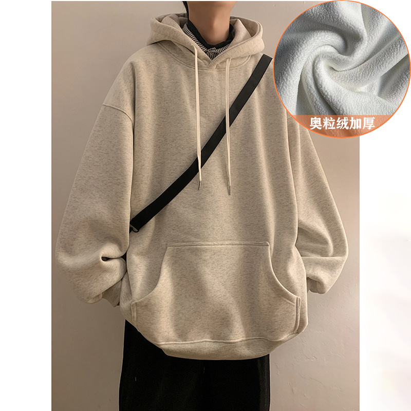 오프화이트 [헤비 400g] 플러스 벨벳