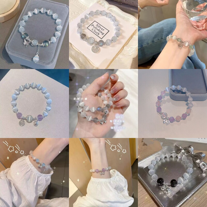 Glass Elastic Adjustable Butterfly Bracelet in Niche Design Grey Moonlight Bracelet All-match Elegant Trendy Student Gift Glass Elastic Adjustable Butterfly Bracelet in Niche Design Grey Moonlight Bracelet All-match Elegant Trendy Student Gift