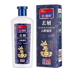 Wholesale Origin Kang Wang Shampoo and Conditioner 200ml Wholesale Yun Jing Zhu Wholesale