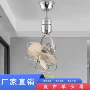 变频客厅摇头旋转小风扇