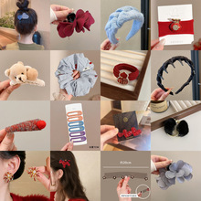 2026��}��©�ϼ��ٴ�ë�q���c�lȦŮ�l��^߼��и����l�A�[��